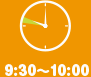 9:30〜10:00